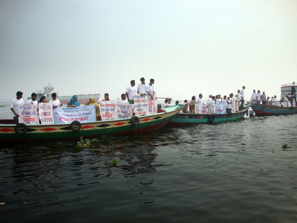 People protest on integrity in the water sector in Bangladesh. : Transparency International by TI Bangladesh is available at https://bit.ly/3VJAM9r CC BY 2.0
