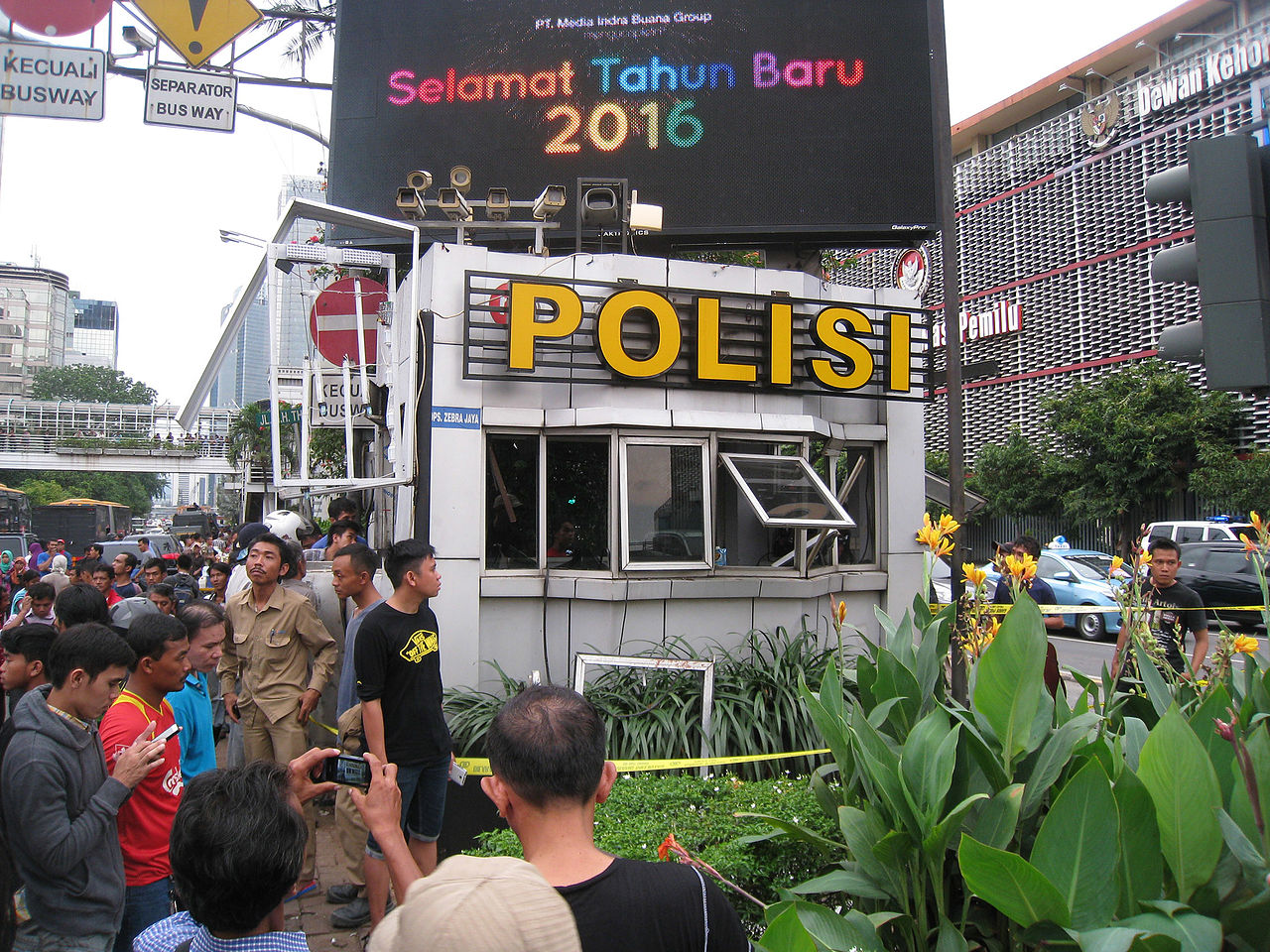 The site of damage following a 2016 terror attack in Jakarta. : Gunawan Kartapranata, Wikimedia Commons CC BY 4.0