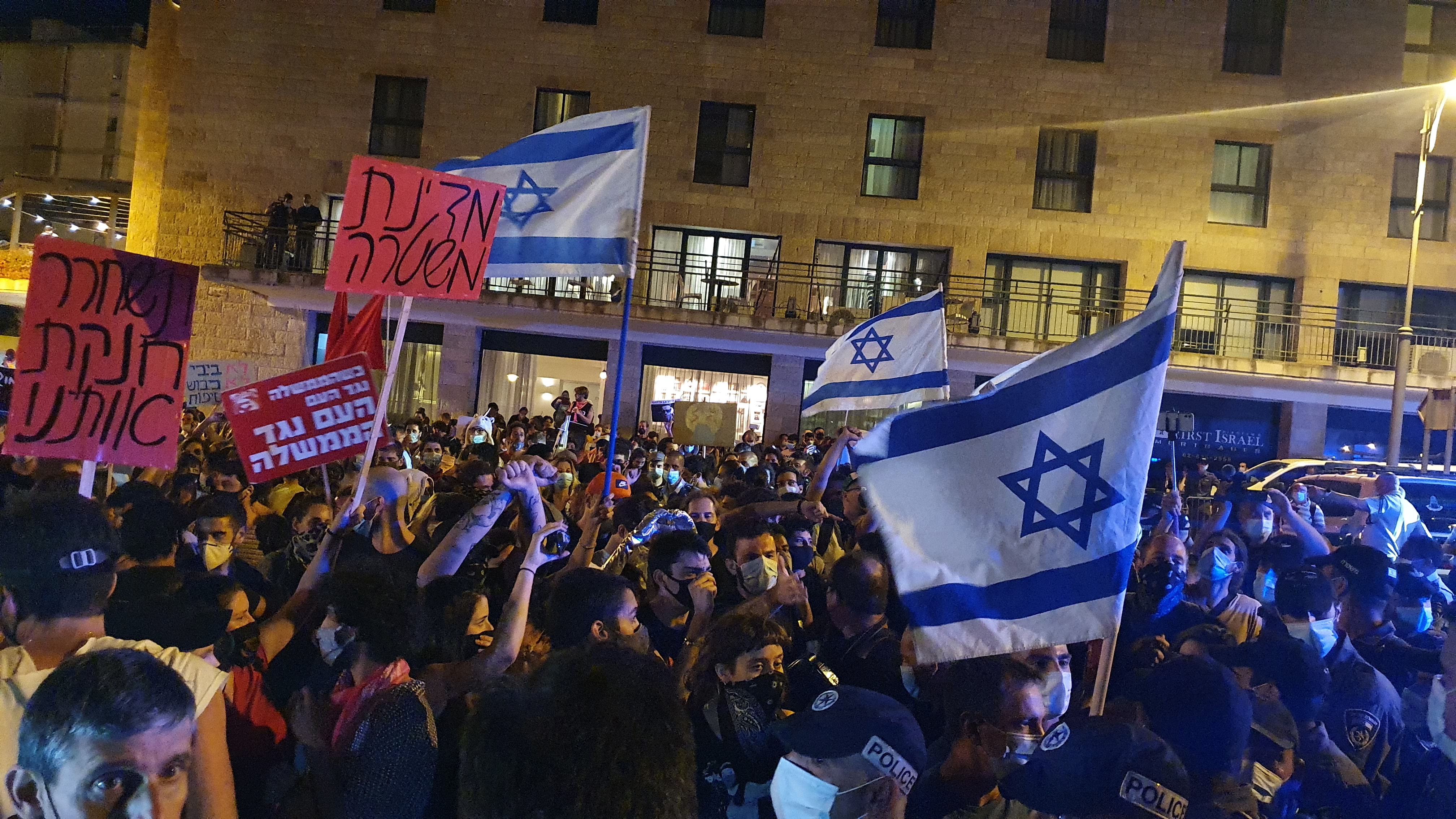 Israelis marching in the streets denouncing Benjamin Netanyahu is not an unusual sight. : Nir Hirshman Communication CC by 4.0